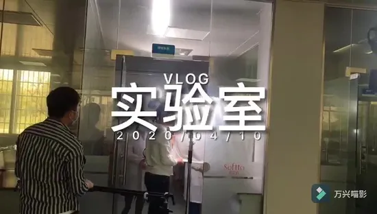 Ácido Hialurônico/Ácido Funcional/Grau Cosmético/Ingredientes de Beleza/CAS: 9004-61-9